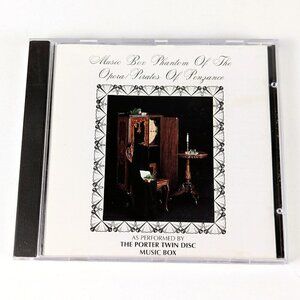 Vintage Porter Music Box Phantom of the Opera CD